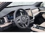 Volvo XC90 2.0 T8 Plug-in hybrid AWD Plus Bright Geventileerd nappa leder | Harman Kardon Audio | 22" Lichtmetalen velgen | Google Services | Parkeersensoren vóór + achter | Parkeercamera | Luchtvering | Charcoal hemelbekleding | Stoelverwarming | Stuurwielverwarming |