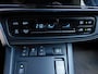 Toyota Auris Touring Sports 1.8 Hybrid Dynamic Ultimate 1e EIGENAAR! DEALER ONDERHOUDEN! STOELVERW! CAMERA! BLUETOOTH! NAVI! CLIMA! CRUISE!