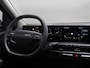 Kia EV3 Plus Advanced 81.4 kWh | Panoramaschuifdak | 19" velgen | Harman Kardon | Privacy Glass | Stoel- en stuurwielverwarming |