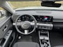 Hyundai Kona Electric Comfort Smart 48.4kWh 156pk | NAVIGATIE | STOEL + STUURVERWARMING | APPLE CARPLAY / ANDROID AUTO | CAMERA | ADAPTIVE CRUISE |