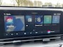 Hyundai Kona Electric Comfort Smart 48.4kWh 156pk | NAVIGATIE | STOEL + STUURVERWARMING | APPLE CARPLAY / ANDROID AUTO | CAMERA | ADAPTIVE CRUISE |