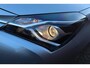 Toyota Yaris 1.5 VVT-i Active, Parkeercamera, Cruise