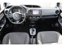Toyota Yaris 1.5 Hybrid Aspiration, All Seasons, Cruise Control , Safety Sense