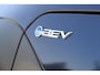 Toyota BZ4X Active 71 kWh Adaptive Cruise, Getint glas, Warmtepomp