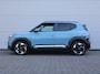Kia EV2 Plus 42.2 kWh | Nieuw | Direct leverbaar | Actieradius tot 308 km (WLTP) | Tot € 3.000 inruilvoordeel bij aanschaf | 18% bijtelling |