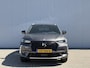 DS 7 Crossback 1.6 PureTech Performance Line | Navigatie | Camera | CarPlay | Alcantara | Elektrische achterklep | Adaptive Cruise | Trekhaak 1550 kg | Night vision |
