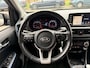 Kia Picanto 1.0 CVVT Colour Edition | 1E EIGENAAR | 12MND GARANTIE | AIRCO | CRUISE | CARPLAY | NAVI | LEDER | LMV |