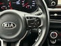 Kia Picanto 1.0 CVVT Colour Edition | 1E EIGENAAR | 12MND GARANTIE | AIRCO | CRUISE | CARPLAY | NAVI | LEDER | LMV |