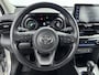 Toyota Yaris Cross 1.5 Hybrid Active | Navigatie | Parkeersensoren | Keyless Entry/Start |