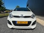 Kia Rio 1.4 CVVT ExecutiveLine Cruise Control | Airco | Radio