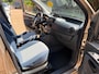 Citroën Nemo 1.4i Multispace|AIRCO/TRHK/PDC/2XSCHUIFDEUR