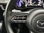 Mazda MX-30 e-SkyActiv 145 First Edition 36 kWh | Dealeronderhouden