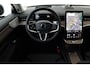 Volvo ES90 SINGLE MOTOR EXTENDED RANGE ULTRA 92 kWh *FULL OPTIONS!* -PANO.DAK|BOWERS&WILKINS|LUCHTVERING|GEVENT.LEDER+MASSAGE|360°CAM|PILOT.ASSIST|HEAD-UP DISP.|CHROME|22"