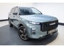 Jaecoo 7 1.5 GDI SHS-P Exclusive | Olive Gray & Carbon Crystal Black Roof | NL Auto | Rijklaar | 7 jr garantie |