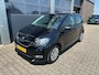 Skoda Citigo e-iV 83pk Ambition