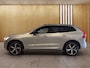 Volvo XC60 2.0 T6 Plug-in hybrid AWD R-Design | Panoramadak | Verwarmde stoelen | Keyless entry / start | Harman Kardon | Trekhaak |