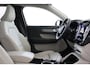 Volvo XC40 T4 RECHARGE INSCRIPTION -PANO.DAK|HARMAN/KARDON|360°CAM|POWER-SEATS|LEDER|PRIVACY.GLAS|BLIS|CLIMATE|20"