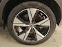 Volvo XC40 78kWh 408pk Recharge P8 AWD R-Design | SOH 90% | Panoramadak | Trekhaak | Warmtepomp | Leder/Alcantara | Lounge | 19"