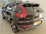 Volvo XC40 78kWh 408pk Recharge P8 AWD R-Design | SOH 90% | Panoramadak | Trekhaak | Warmtepomp | Leder/Alcantara | Lounge | 19"