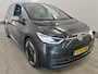 Volkswagen ID.3 58 kWh 204pk First Max | SOH 93% | Panoramadak | Camera | Stuur- en stoelverwarming | HUD | CarPlay |Ergo Stoelen