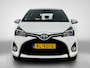 Toyota Yaris 1.5 Hybrid Trend | Navigatie | Climate Control | Cruise Control |