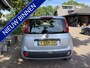 Fiat Panda 0.9 TwinAir Edizione Cool