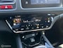 Honda HR-V 1.5 i-VTEC Elegance|Cruise|Trekhaak|Navi|LMV|PDC|Stoelverw.
