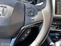 Honda HR-V 1.5 i-VTEC Elegance|Cruise|Trekhaak|Navi|LMV|PDC|Stoelverw.