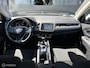 Honda HR-V 1.5 i-VTEC Elegance|Cruise|Trekhaak|Navi|LMV|PDC|Stoelverw.