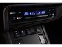 Toyota Auris Touring Sports 1.8 Hybrid Executive | Trekhaak | Navigatie | Stoelverwarming | LED | Parkeersensoren voor/achter | Keyless | Cruise Control | Clima | Camera | Rijstrooksensor | 16 inch | Bluetooth