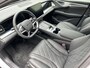 BYD SEALION 7 Design AWD 82.5 kWh