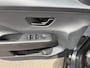 Hyundai Kona 1.6 GDI HEV N Line FULL OPTION| STOELVERWARMING + VENTILATIE| STUURVERWARMING| ELEK. STOEL| ELEK. ACHTERKLEP| ADAPTIVE CRUISE CONTROL| 360 CAMERA | ALL SEASON BANDEN |
