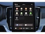 Volvo XC90 T8 Recharge AWD Ultra Black Ed. Exec. - Luchtvering - Panorama/schuifdak - IntelliSafe Assist & Surround - 360º Camera - Bowers & Wilkins audio - Adaptieve LED koplampen - Verwarmde voorstoelen, stuur & achterbank - Parkeersensoren voor & achter - Elektr. bedienb. voorstoelen met geheugen - Geventileerde voorstoelen - Head up display - Draadloze tel. lader - Extra getint glas - 22' LMV