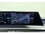 Peugeot 5008 1.2 Hybrid 145 GT | Stoel- & stuurverwarming | Achteruitrijcamera | Elektr. achterklep | Navigatie | Keyless Entry | Adaptieve Cruise Control