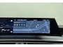 Peugeot 5008 1.6 Plug-in Hybrid 195 Allure | Apple Carplay | Keyless | 19" velg | Stoelverw. | Navigatie | Draadl. tel. lader | Dakrails
