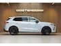 CUPRA Terramar 1.5TSI/204pk e-Hybrid MAXTON Blackstyle|2025|Panoramadak|Trekhaak|PDC+360camera+Assist|Cruise+ACC|20"ABT|Sennheiser|Memory-Seat|Head-up
