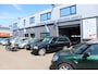 Land Rover Range Rover GRIJS KENTEKEN / 1e EIGENAAR / FULL SERIVCE / BTW ! ! !