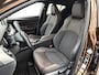 Toyota C-HR / C-HR+ 1.8 Hybrid Executive PDC | Trekhaak | JBL | ACC | Stoelverwarming | 18" LMV |