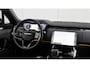 Land Rover Range Rover Sport P550e Autobiography | Meridian 3D | Trekhaak | Massage | Panoramadak | Head-up | Stoelventilatie