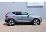 Volvo XC40 T5 Automaat Recharge Inscription | Elektrisch verstelbare stoelen met geheugen | Premium Audio by Harman Kardon | Adaptieve cruise control | Stoel- en stuurverwarming | BLIS | Achteruitrijcamera | Parkeersensoren vóór en achter | 20" lichtmetalen velgen | Carplay | Android auto
