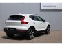Volvo XC40 T5 Automaat Recharge Plus Dark | Trekhaak | Elektrisch verstelbare stoelen met geheugen | Premium audi by Harman en Kardon | Adaptieve cruise control | Stuur en stoelverwarming | BLIS | Achteruitrijcamera | Parkeersensoren voor en achter | Carplay | Android auto.