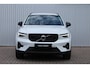 Volvo XC40 T5 Automaat Recharge Plus Dark | Trekhaak | Elektrisch verstelbare stoelen met geheugen | Premium audi by Harman en Kardon | Adaptieve cruise control | Stuur en stoelverwarming | BLIS | Achteruitrijcamera | Parkeersensoren voor en achter | Carplay | Android auto.