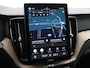 Volvo XC60 T6 PLUG-IN HYBRID ULTRA DARK 360GR CAM HARMAN KARDON TREKHAAK