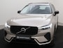 Volvo XC60 T6 PLUG-IN HYBRID ULTRA DARK 360GR CAM HARMAN KARDON TREKHAAK