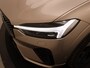 Volvo XC60 T6 PLUG-IN HYBRID ULTRA DARK 360GR CAM HARMAN KARDON TREKHAAK