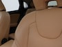Volvo V40 Cross Country T3 AUT(6) POLAR+ LUXURY PANORAMADAK HARMAN KARDON PARK ASSIST V+