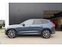 Volvo XC60 T8 Plug-in hybrid AWD Ultimate Dark Long Range | SOH 95% | Trekhaak | Schuif/kanteldak | Stoel & stuurwielverwarming | Head-up display | Adaptieve cruise control | Lederen dashboard | Dealer onderhouden |