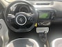 Renault Twingo TCe 90 Intens / Automaat / All Season Banden / 1e Eigenaar / Achteruitrij Camera / Full-Map Navigatie / Multimedia Scherm / Electronic Climate Control / Cruise Control / Lichtmetalen Velgen 16" /