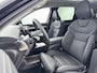 Volvo EX90 Twin Motor Plus 7p. 111 kWh | 20" | Luchtvering | Bowers & Wilkins | Pilot Assist | Climate | Geventileerd Nordico | 360 Camera | Trekhaak | Getint Glas
