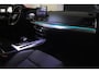 Audi Q5 Sportback 50 TFSI e S edition PANO/CARPLAY/SFEER/MEM/HUD/VOL